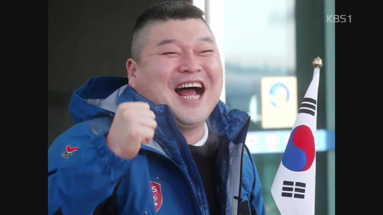 [인터넷 광장] 강호동, 시청자 눈높이 해설로 ‘호평’ 외