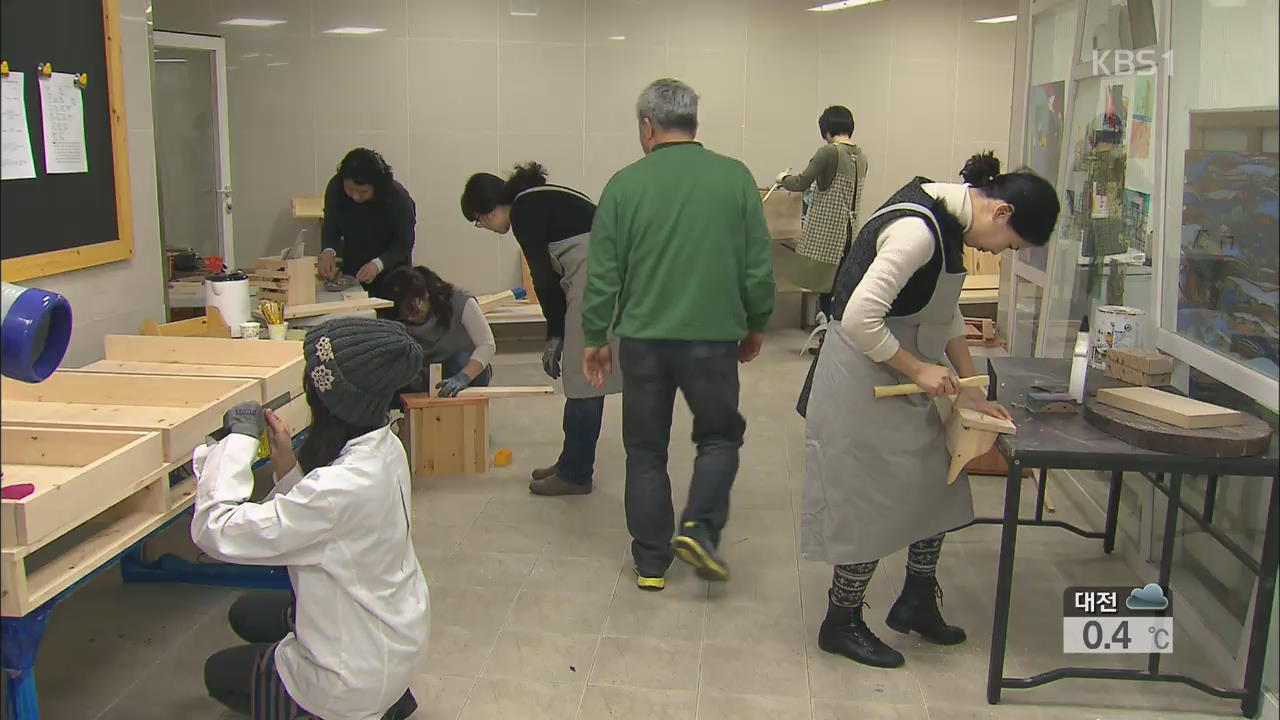 유휴시설이 주민 문화공간으로…문화체감 확대