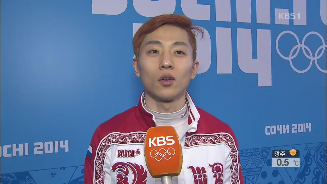 스포츠 스타 귀화 시대…누가 있나?