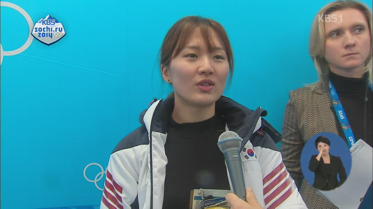 오뚝이 박승희, 여 쇼트 500ｍ ‘16년만 동’