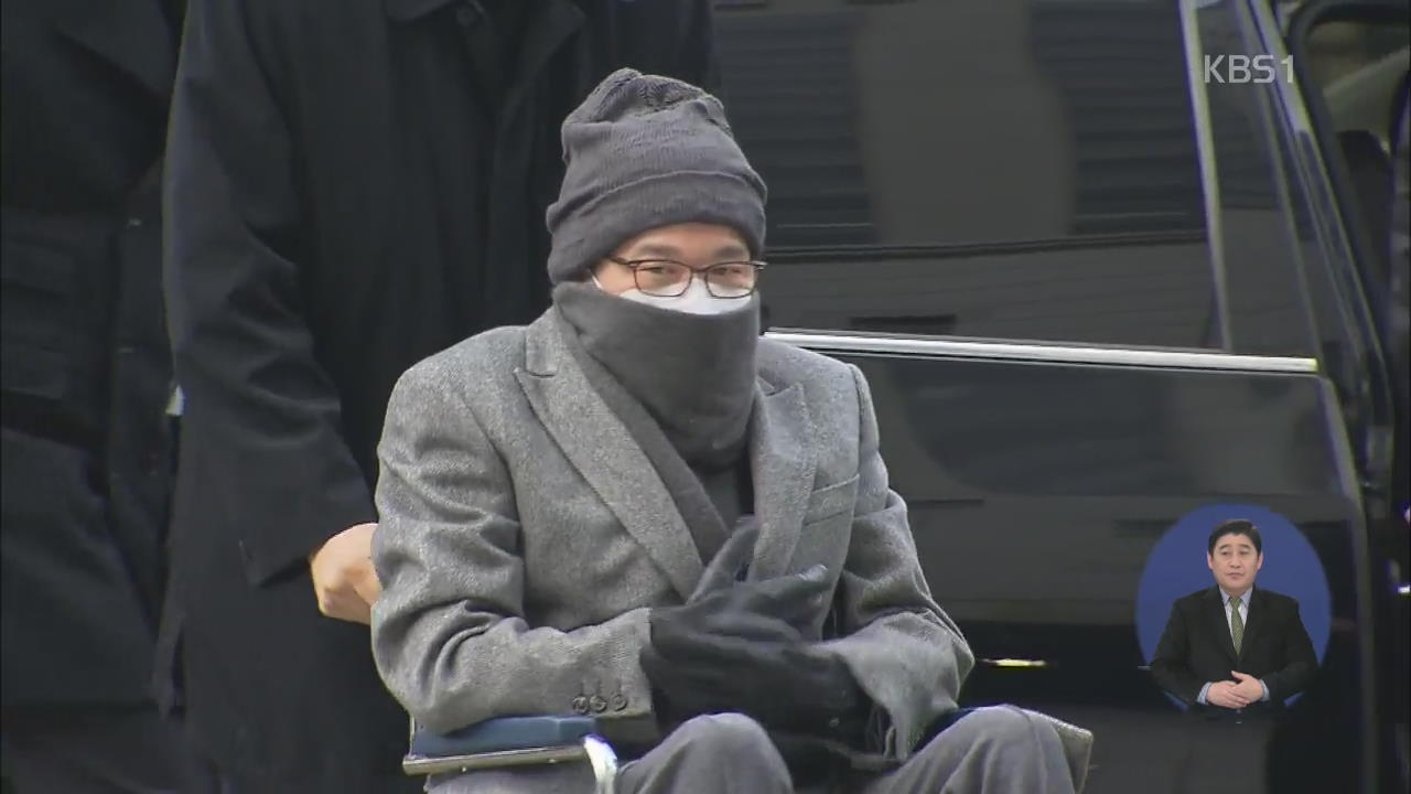 ‘탈세·횡령’ 이재현 CJ그룹 회장에 징역4년 선고