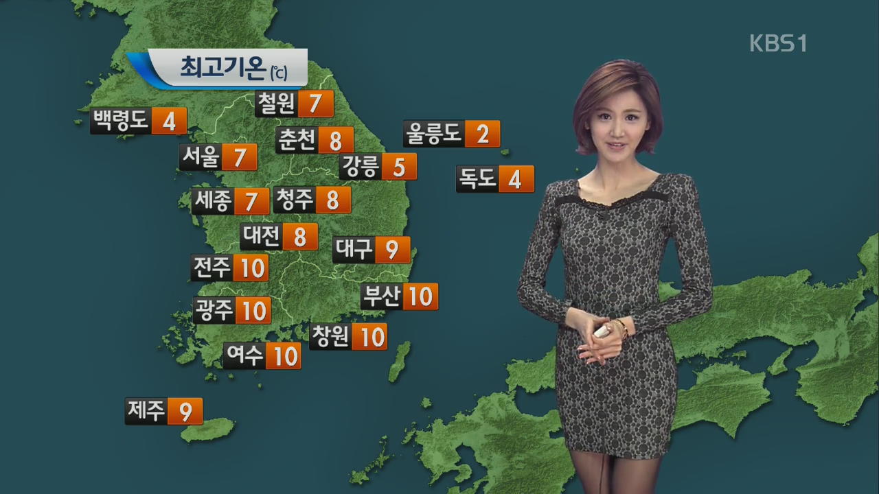 내일 아침 서울 -2도…다음 주부터 다시 눈 예보 