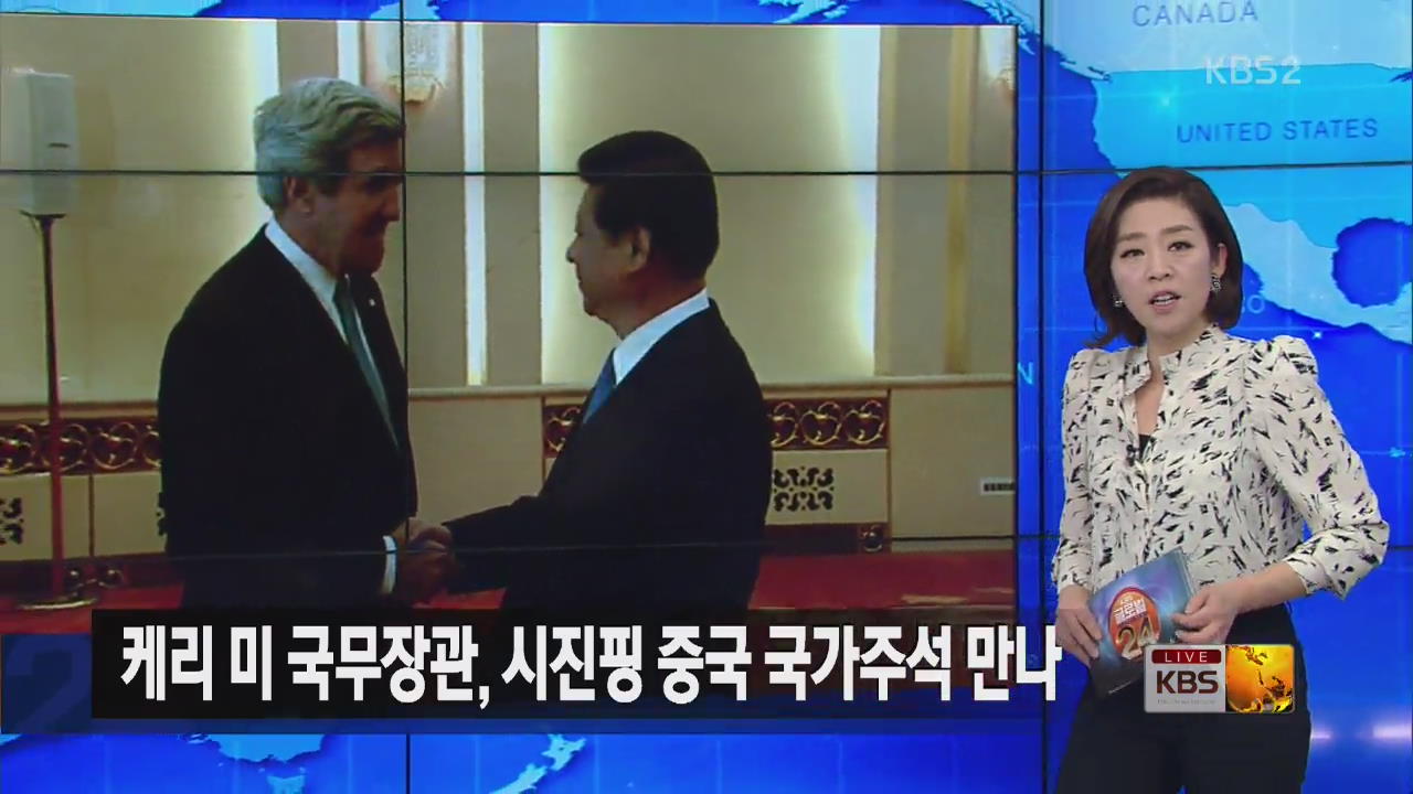 [글로벌24 헤드라인]