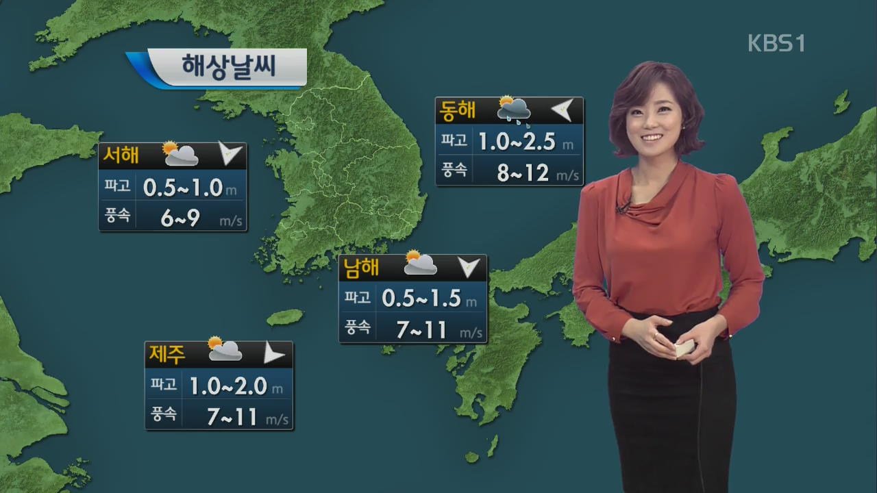 전국 미세먼지 약간 나쁨…서울 낮기온 7도