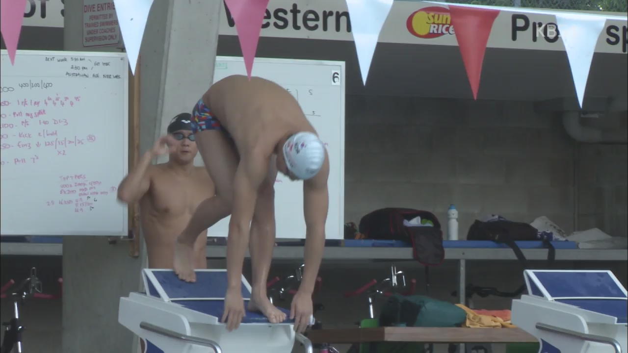 박태환 살아있네! 4년 만에 ‘100m 한국신’