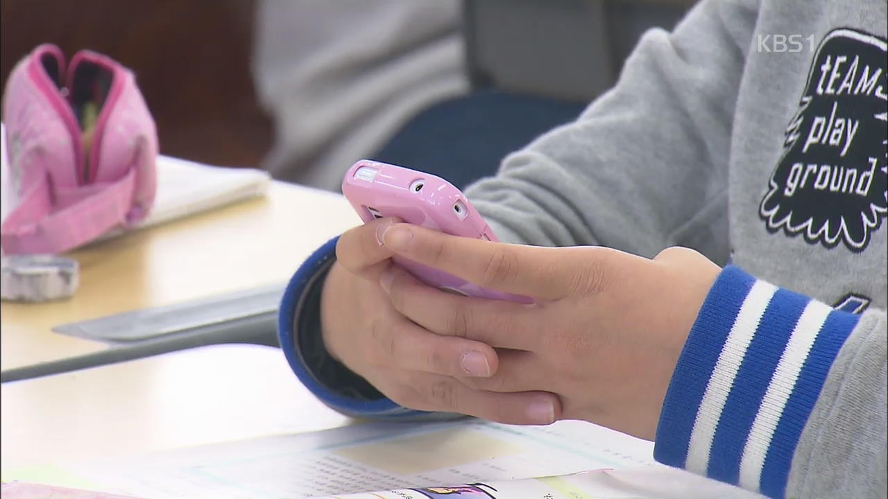 청소년 스마트폰 집착 급증…여학생 의존도 더 심해