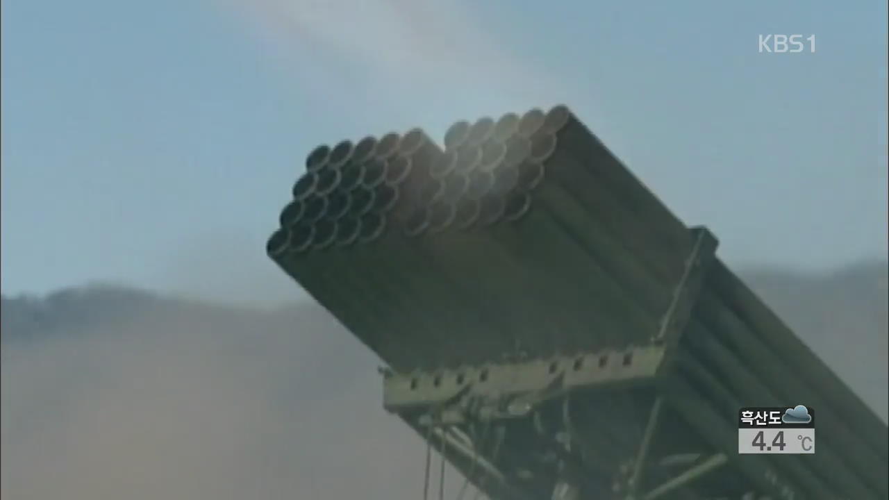 북한, 어제 방사포 7발 발사 “4발은 신형 발사포”