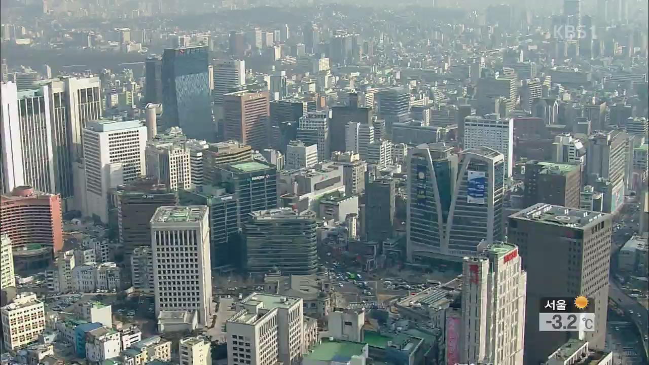 10대 재벌, 신규 사외이사 40%가 ‘권력기관’ 출신