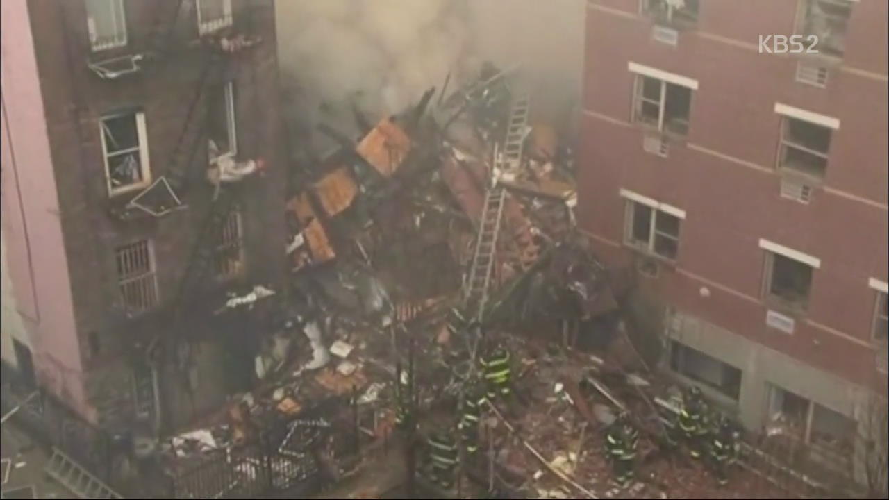 뉴욕 맨해튼 빌딩 붕괴사고 사망자 7명으로 늘어