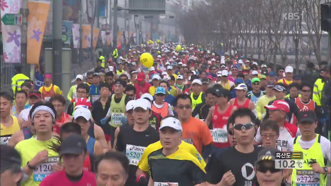 봄 기운 만끽…돌아온 야외 스포츠 계절