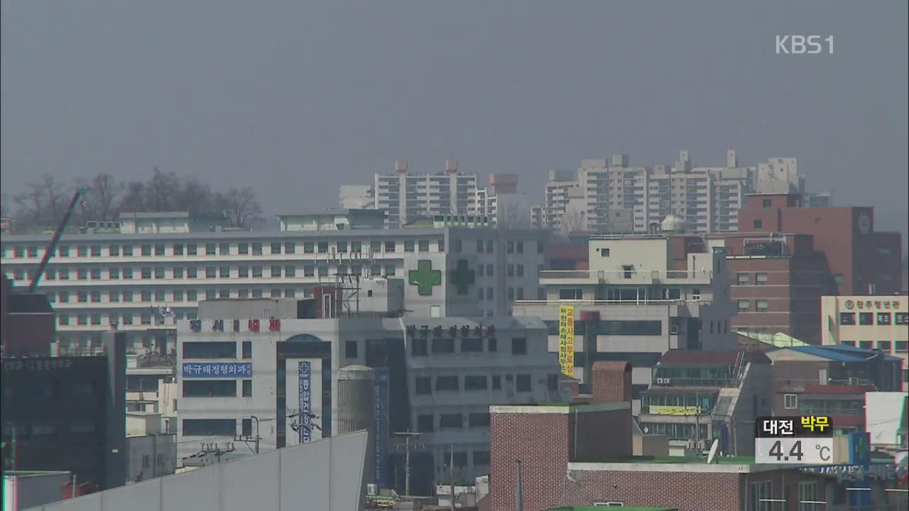 미세먼지에 이달 말엔 짙은 황사 기승