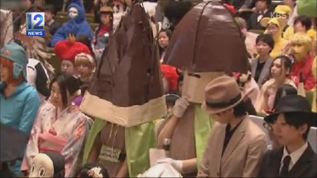 [톡톡! 매거진] 미대생들의 이색 졸업식 외