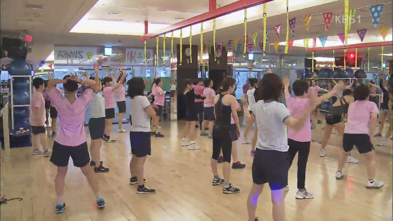 생활 습관만 바꿔도 암 발생 예방…“두려워 마세요”