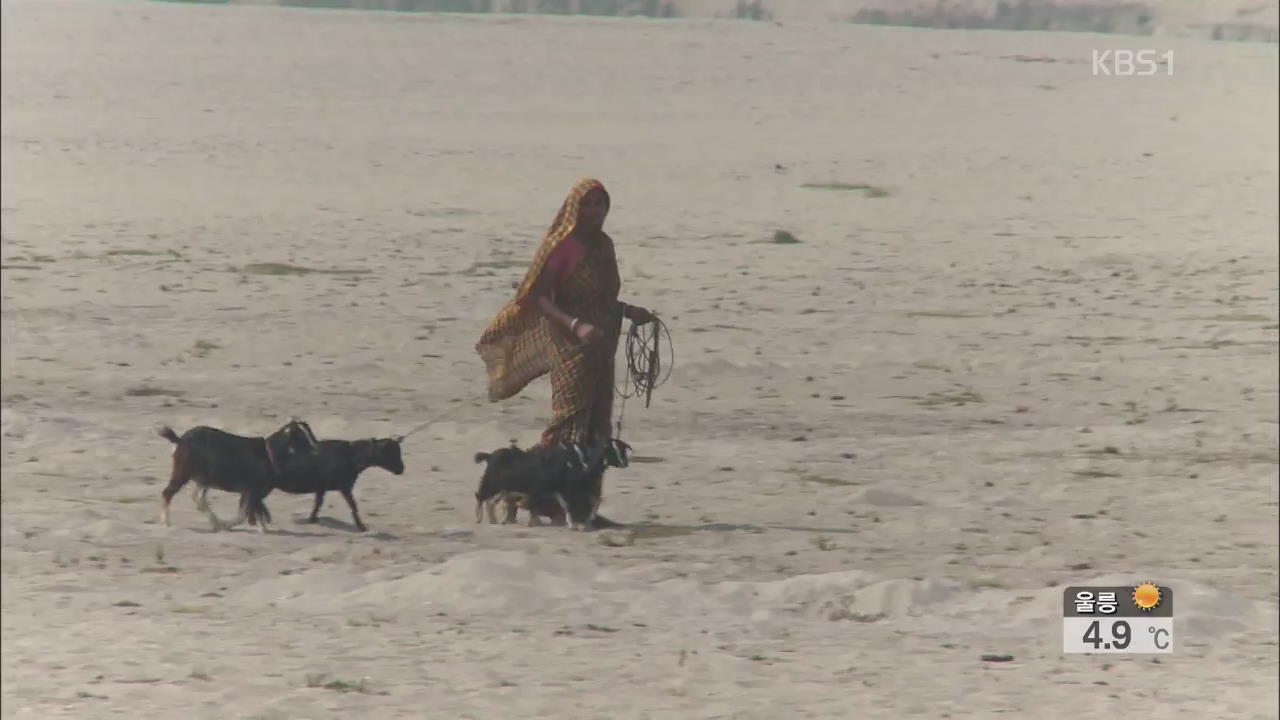 ‘목마른 땅’ 방글라데시, 주민들 물 부족 신음
