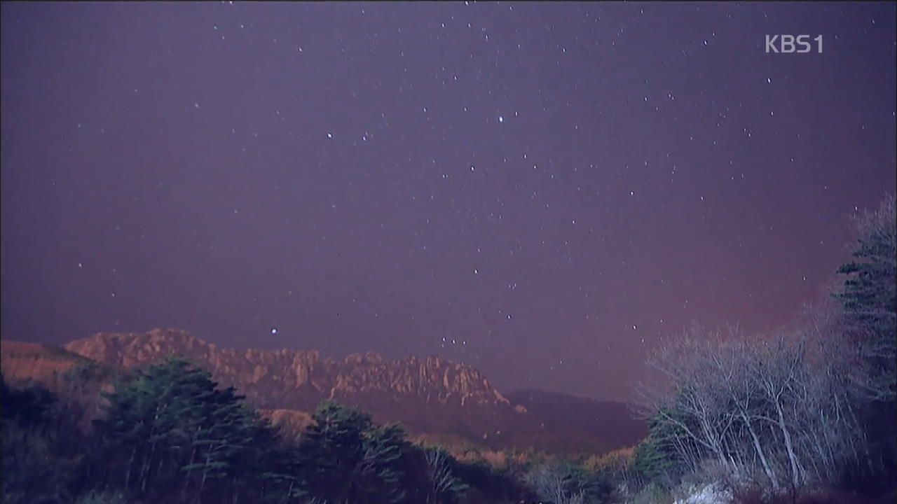 [뉴스광장 영상] 별 헤는 밤