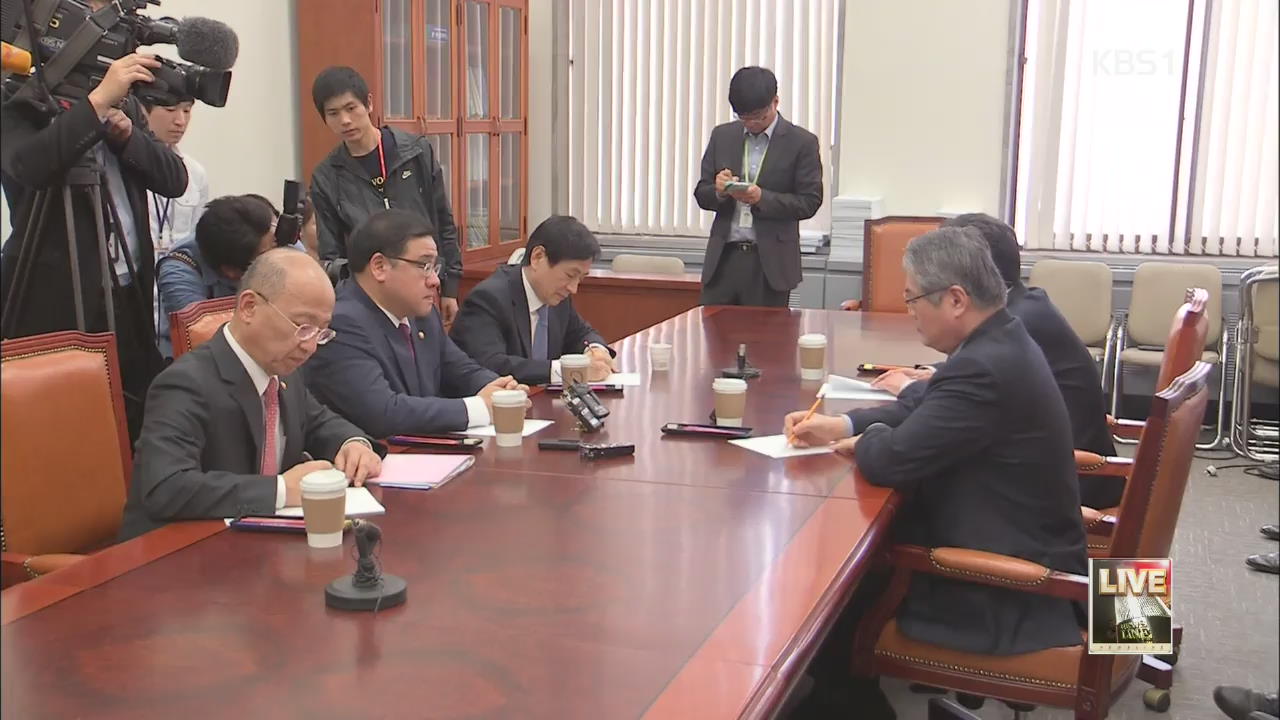 여·야·정, 기초 연금 각자 수정안 제시
