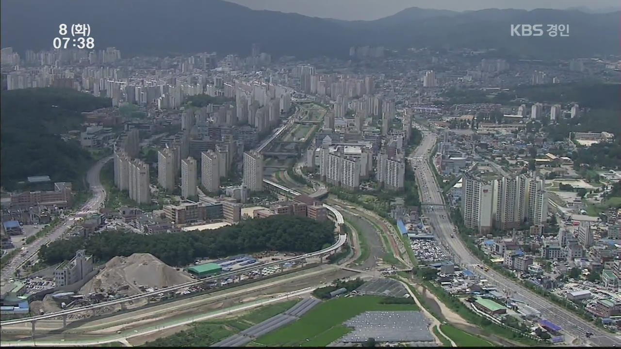 ‘경기 분도론’ 다시 수면 위로