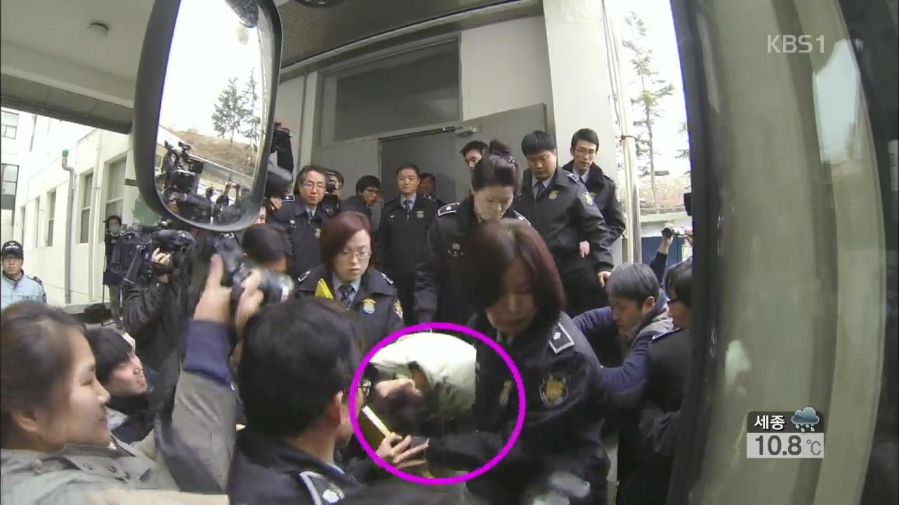 칠곡·울산 어린이 학대 사망 사건 오늘 선고