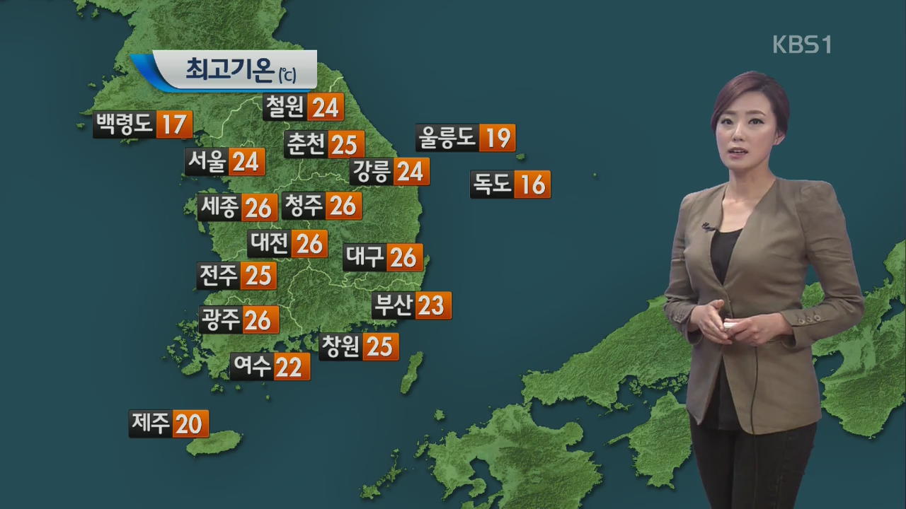 진도 날씨 비교적 ‘양호’…서울 최고기온 24도