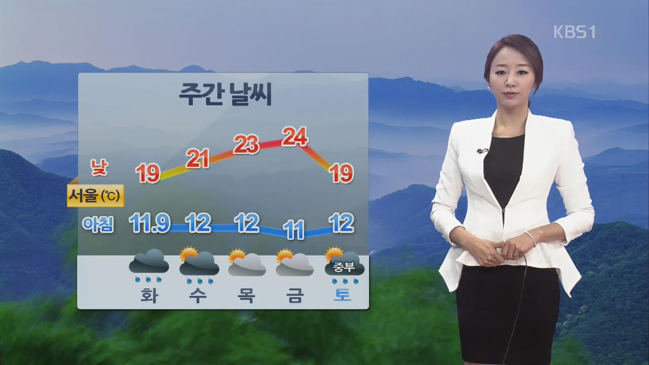 사고 해역 바람 강해져…오늘 밤 비 대부분 그쳐