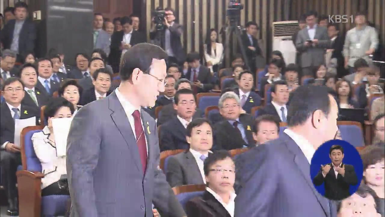 새누리 ‘이완구’·새정치연합 ‘박영선’ 원내대표 선출
