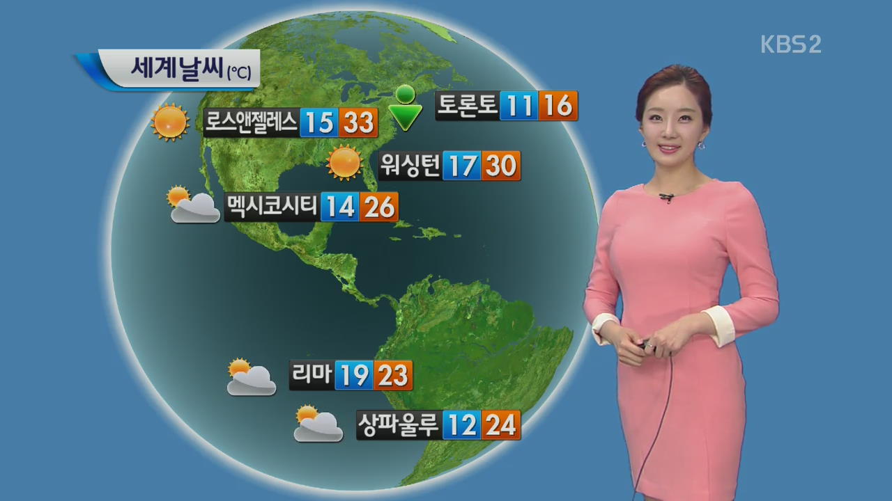 [지구촌 날씨] 중국 칭다오, 폭우 피해 잇따라