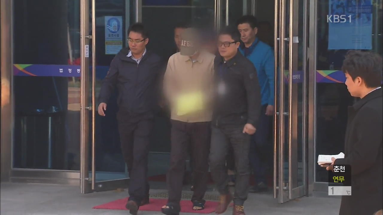 “다친 동료 보고도 먼저 탈출”…살인죄 검토