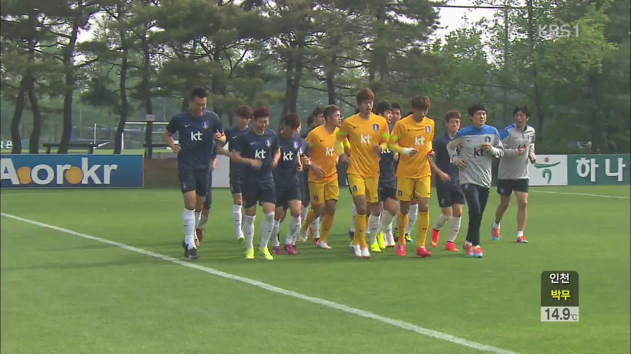 분데스리거 합류, 홍명보호 활기