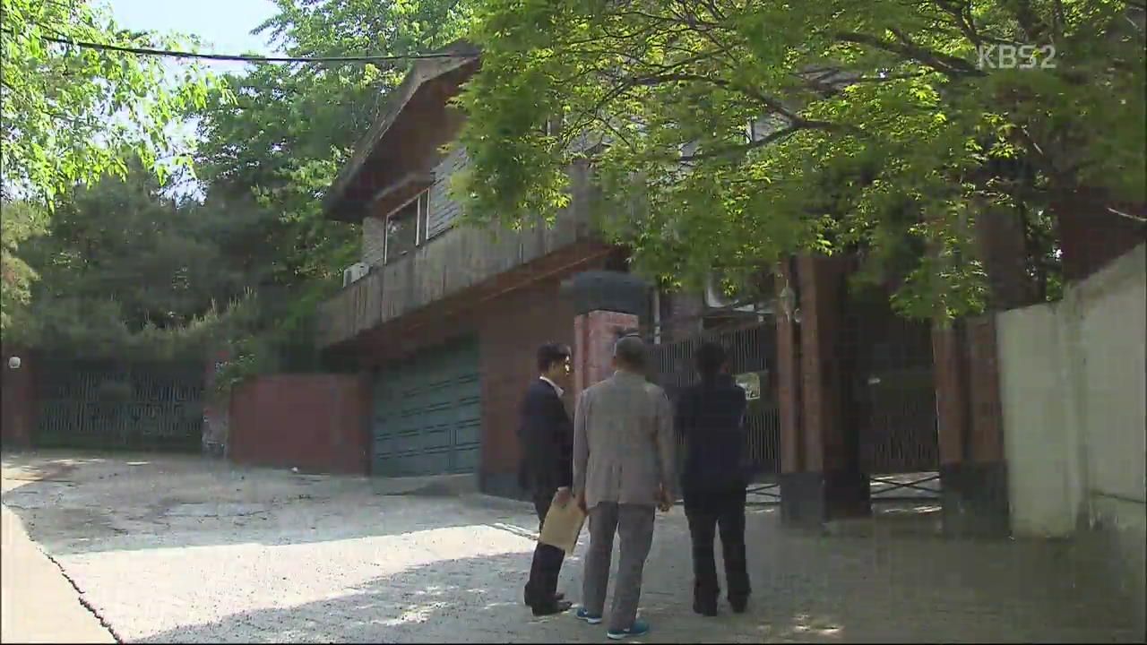 검찰, 유병언에 오는 16일 출석 통보