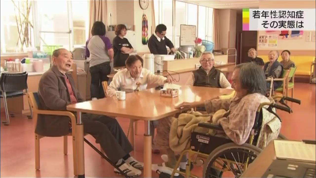 젊은 치매 환자, 주변에 적극적으로 알려야