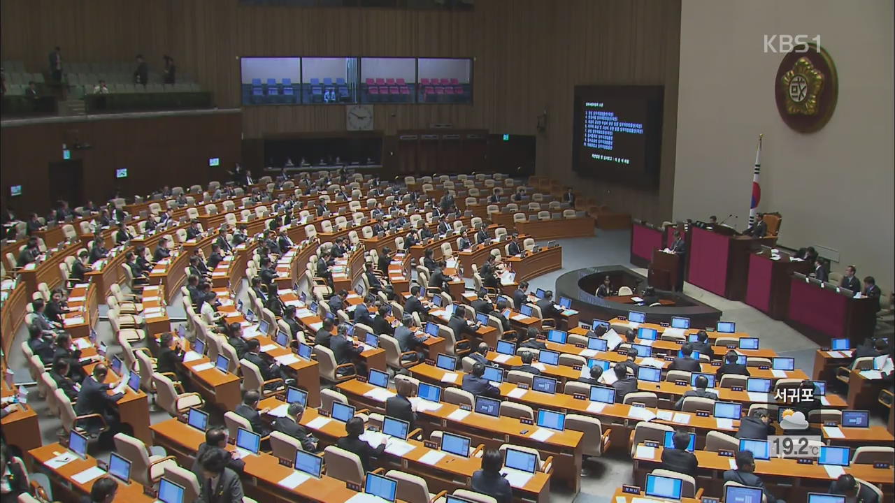 판 커진 재보궐선거…거물급 인사 치열한 경합
