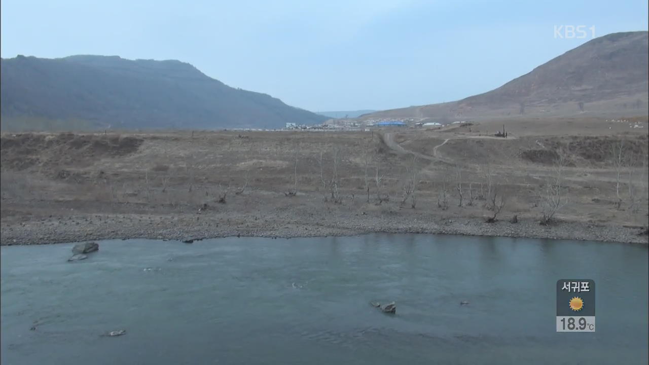 압록강변 난데없는 ‘돌탑·돌담’…탈북자 단속?
