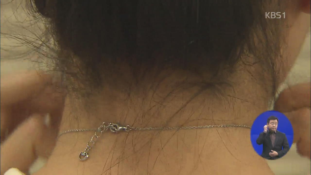 초여름 알레르기성 접촉피부염 ‘비상’…주의점은?