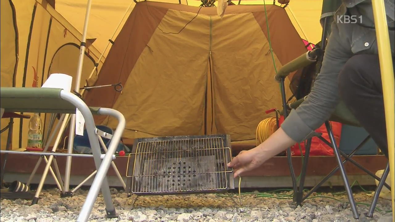 캠핑 일가족 텐트 안 ‘번개탄 가스’ 중독