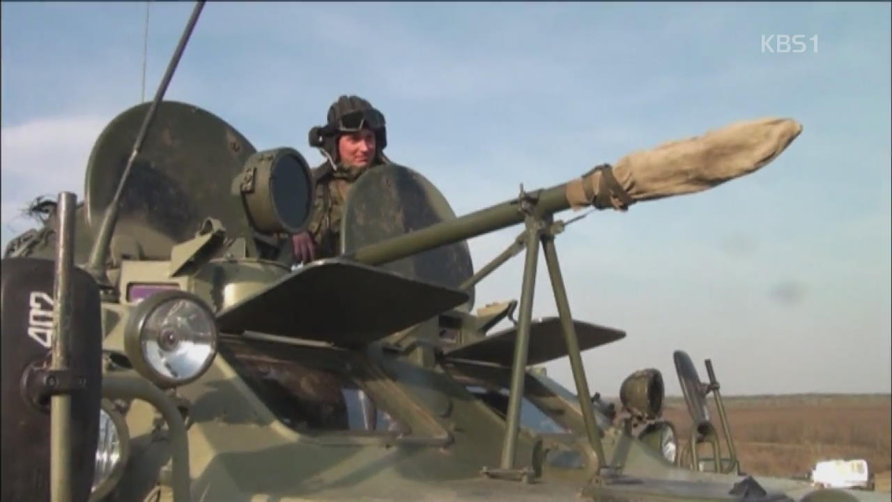 나토 “러시아군, 우크라이나 접경에 계속 주둔”