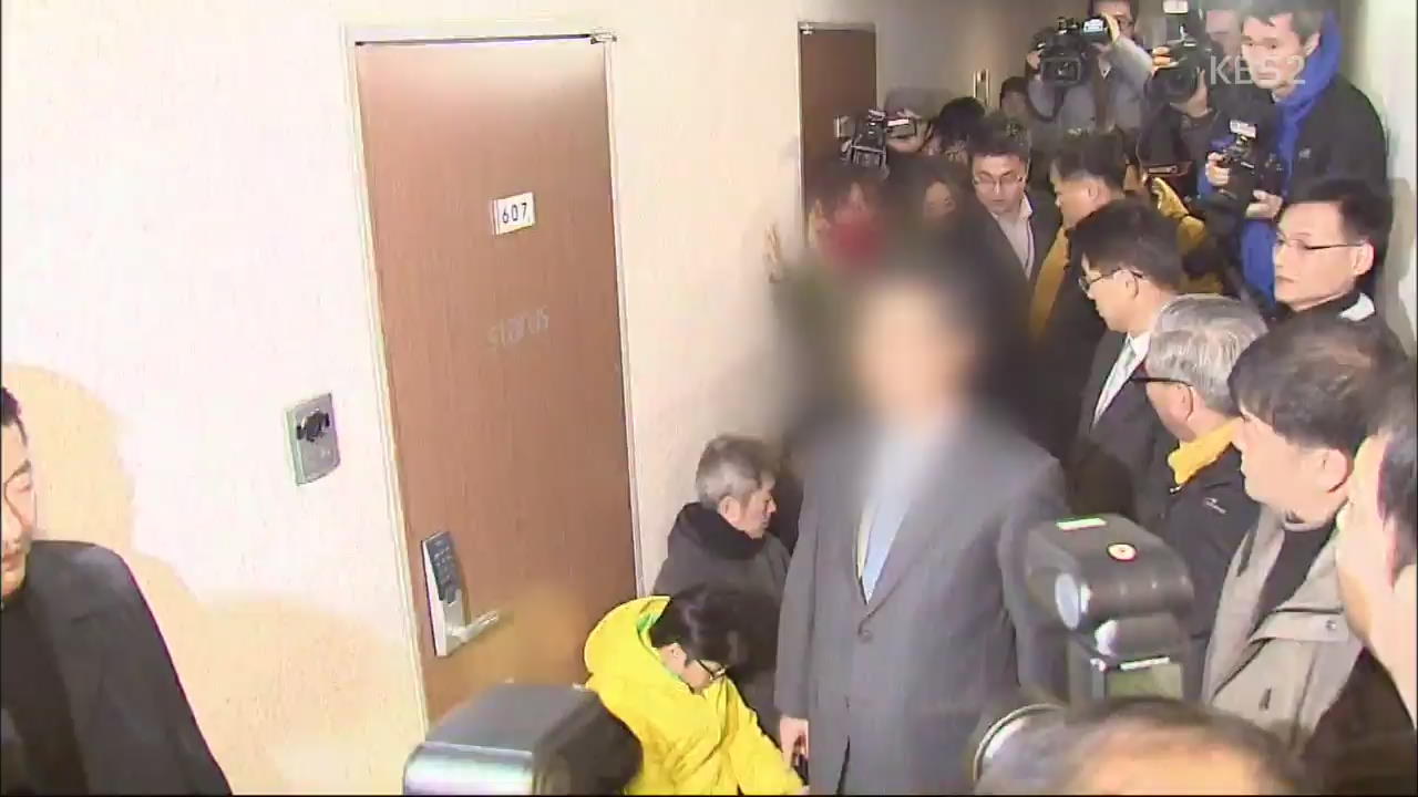 ‘국정원 사건 은폐’ 김용판 전 청장 항소심도 무죄
