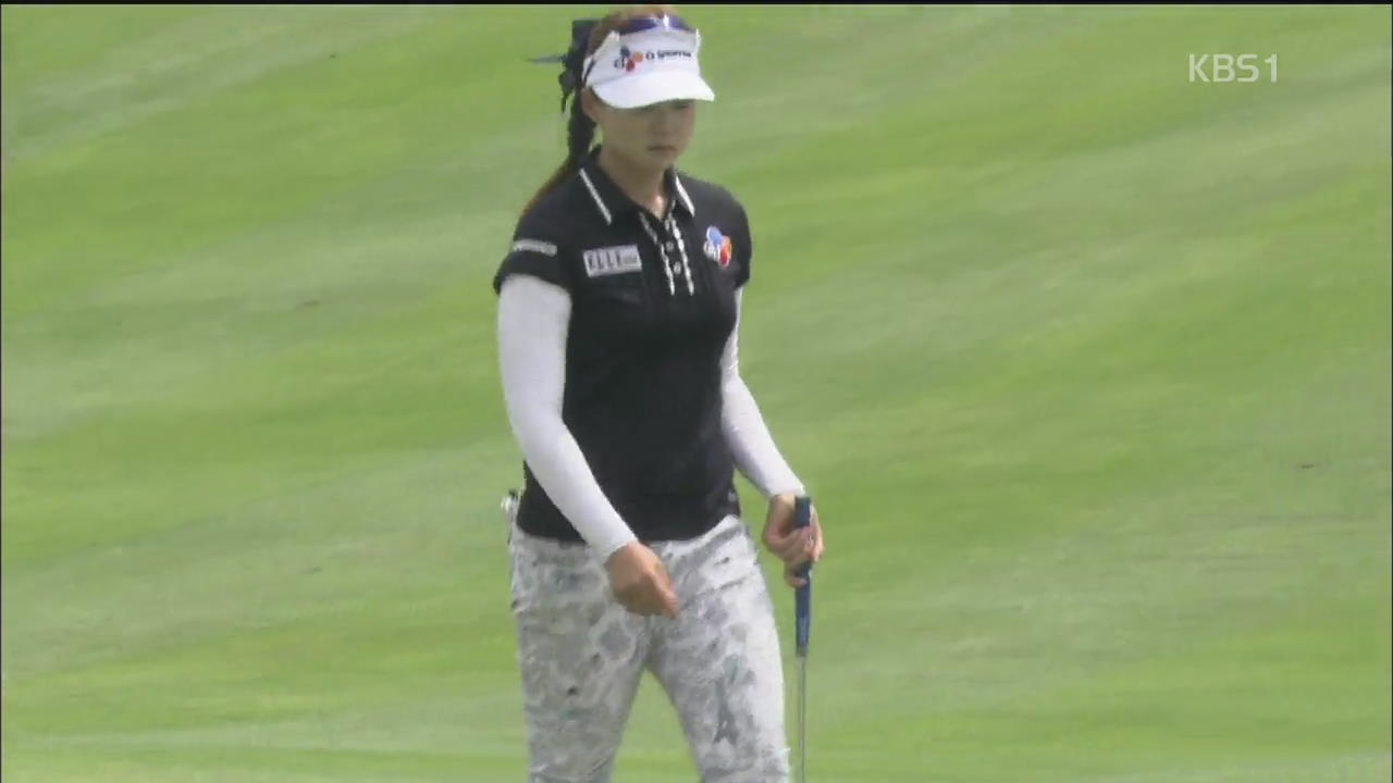 박희영, LPGA 2R 공동 선두…2연패 도전