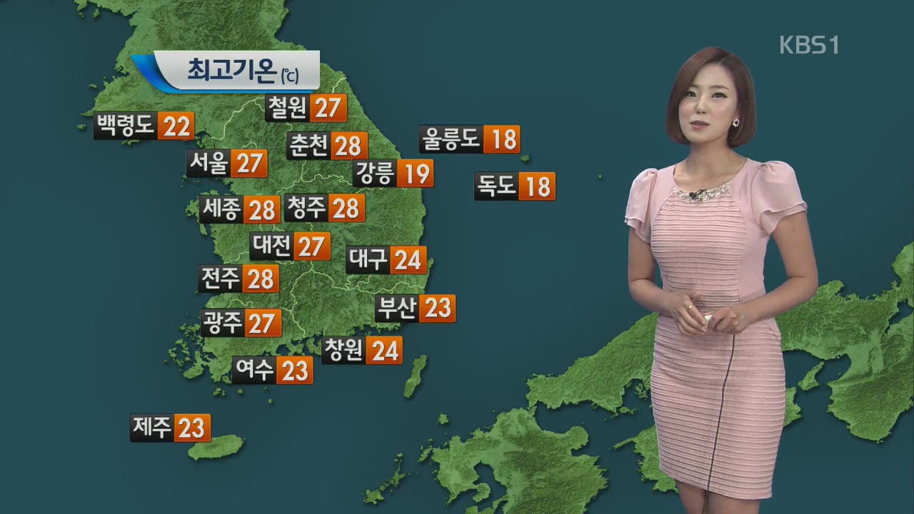 전국 요란한 소나기…기온 어제보다 낮아