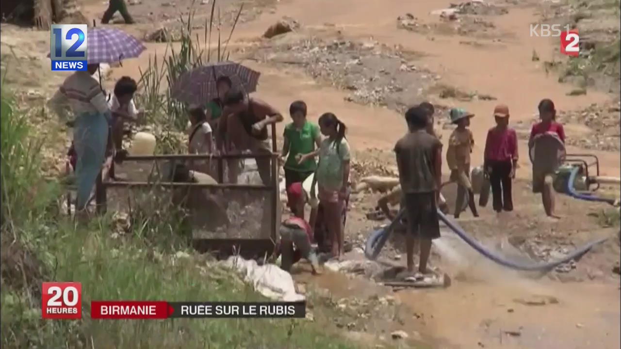 프랑스, 미얀마 루비를 캐는 사람들