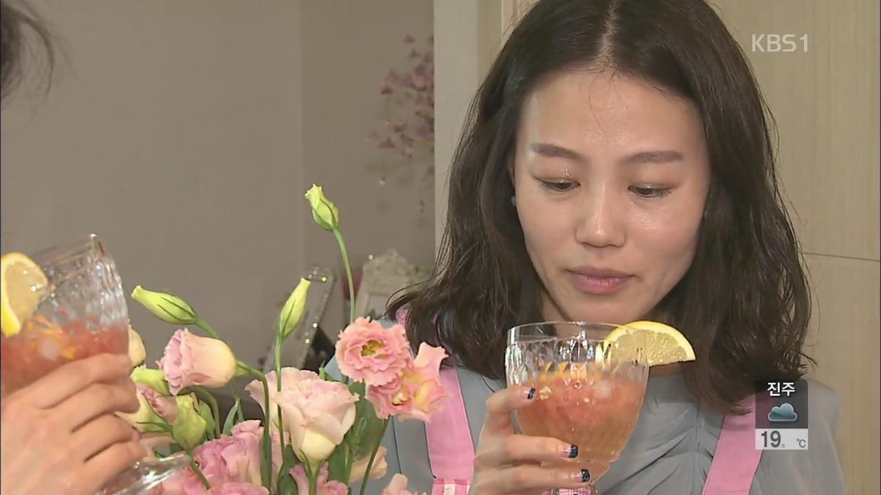 맛과 영양 보장된 ‘엄마표’ 청량음료