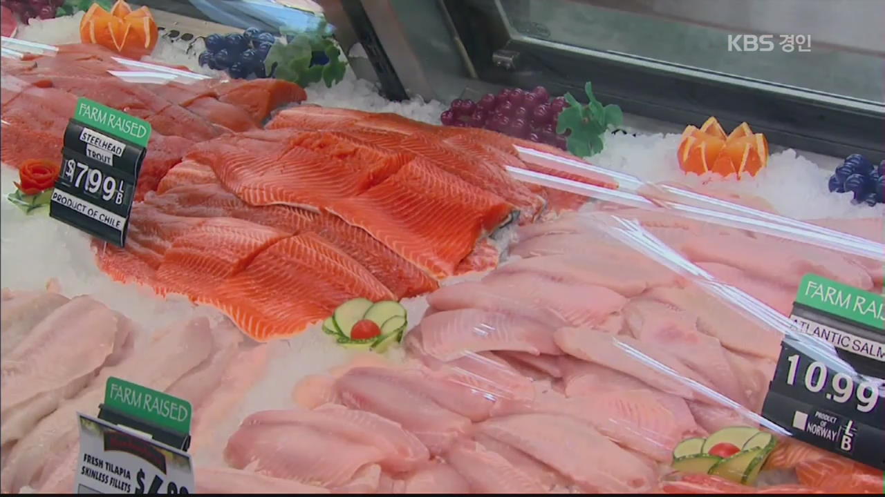 FDA, “임산부, 바다생선 드세요”