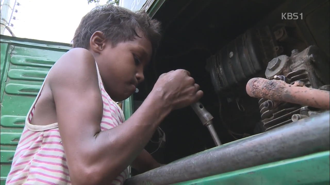 방글라데시 ‘아동 노동’ 현장…비참한 현실