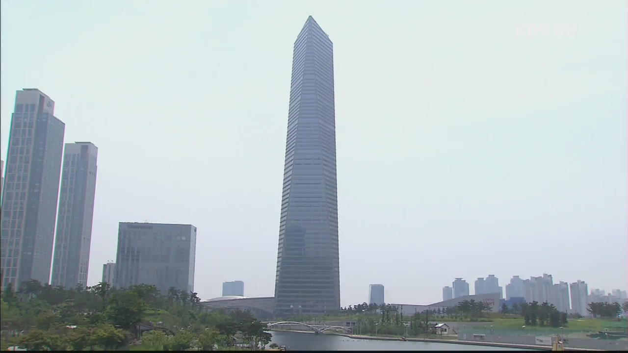 ‘국내 최고’ 동북아트레이드타워 8년만에 완공