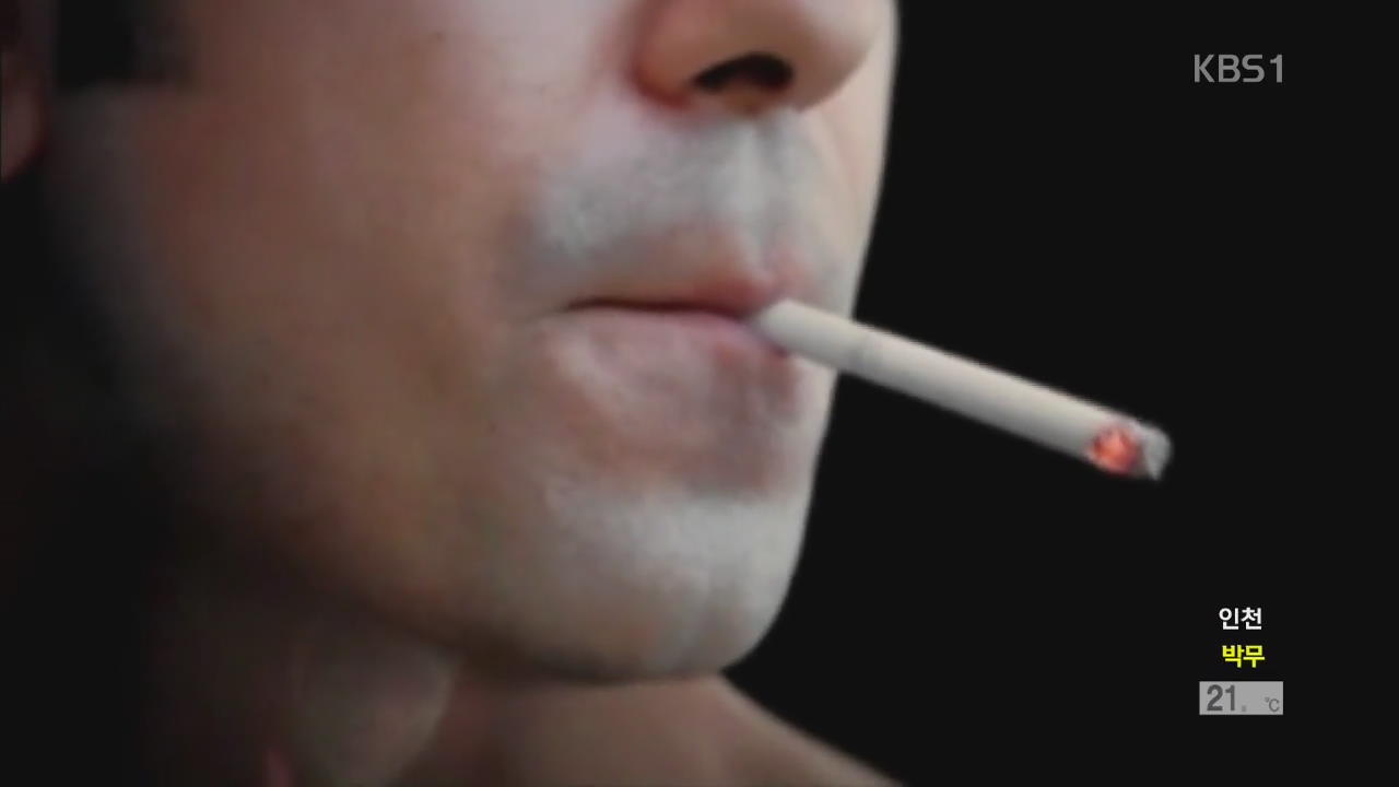 “아침 첫 담배 빠를수록 폐암 위험 높아”