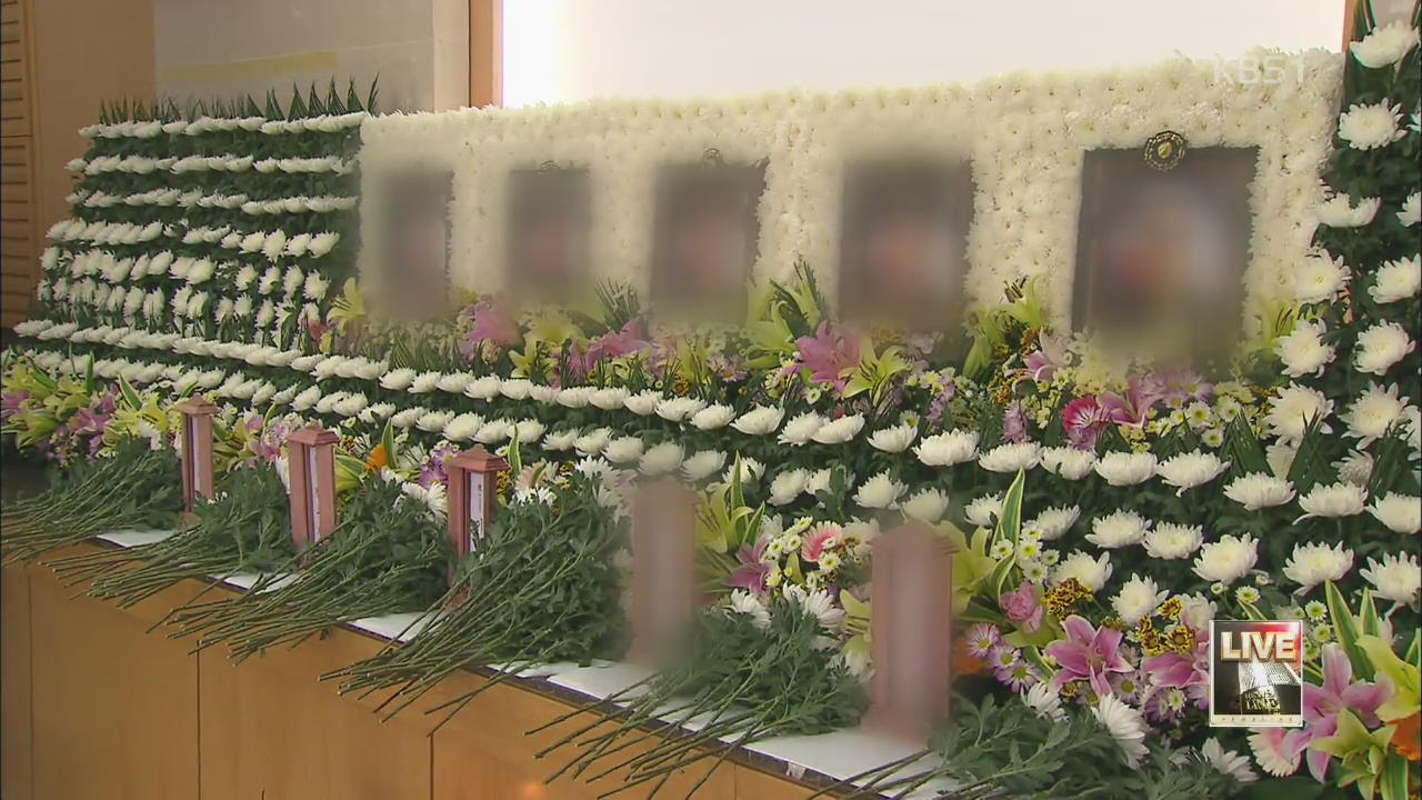 희생 장병 조문 물결…“전사자 예우해 달라”