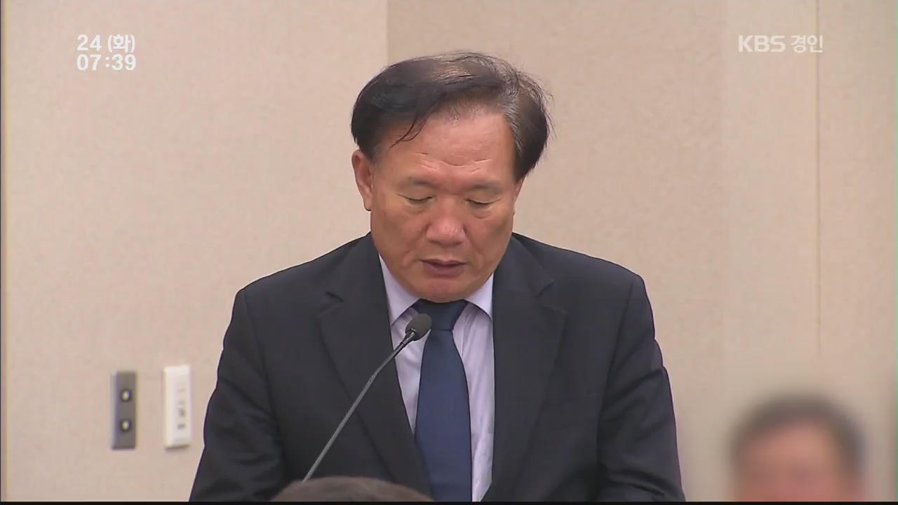 박상은 의원 현직 보좌관도 ‘허위 등록’