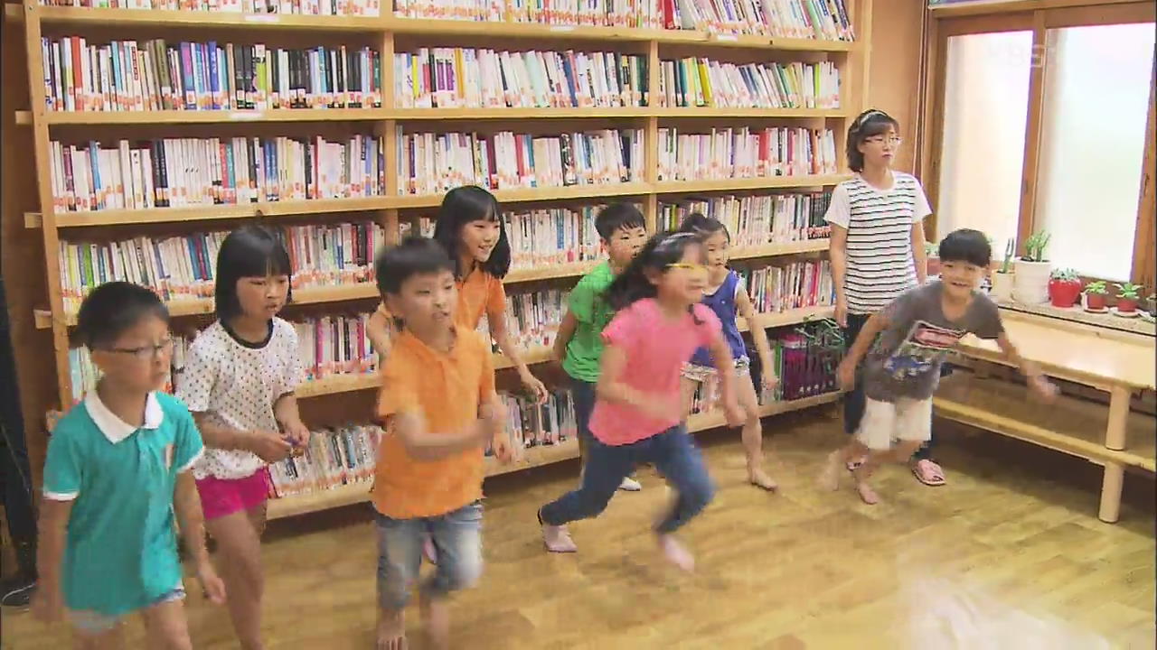 학부모들이 만드는 마을학교