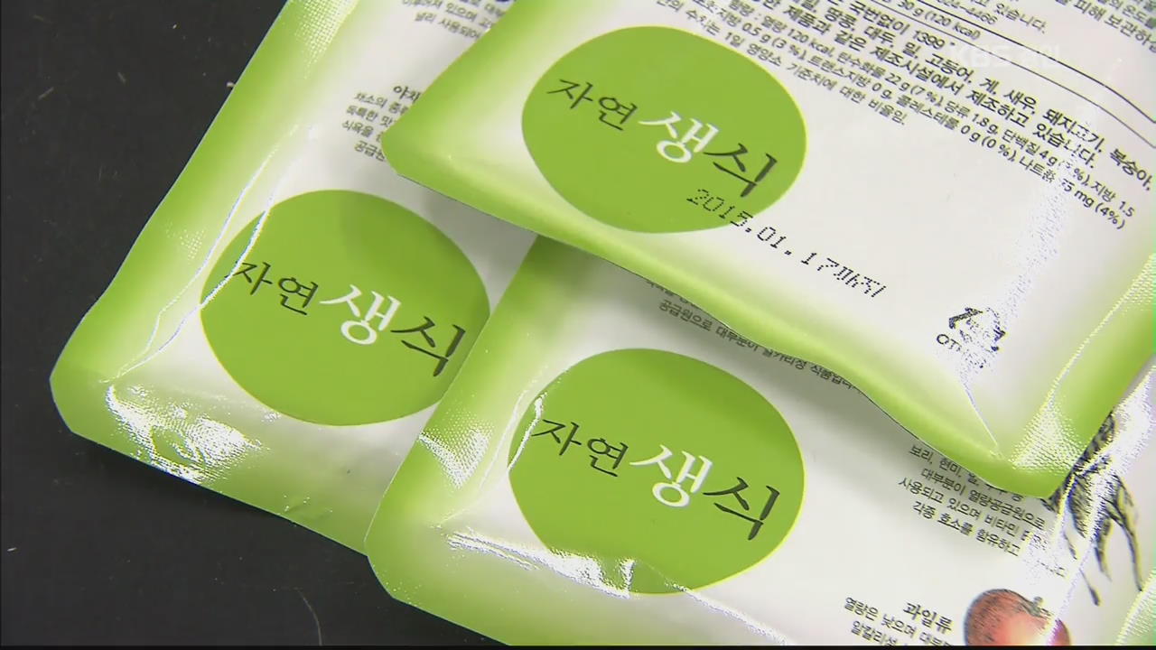 ‘생식’·‘선식’ 대장균·식중독균 ‘득실’