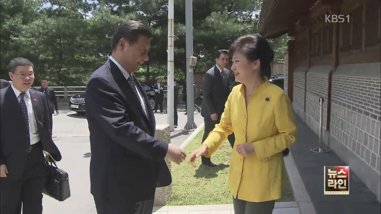 한중 “일본 우경화 우려” 한목소리 비판
