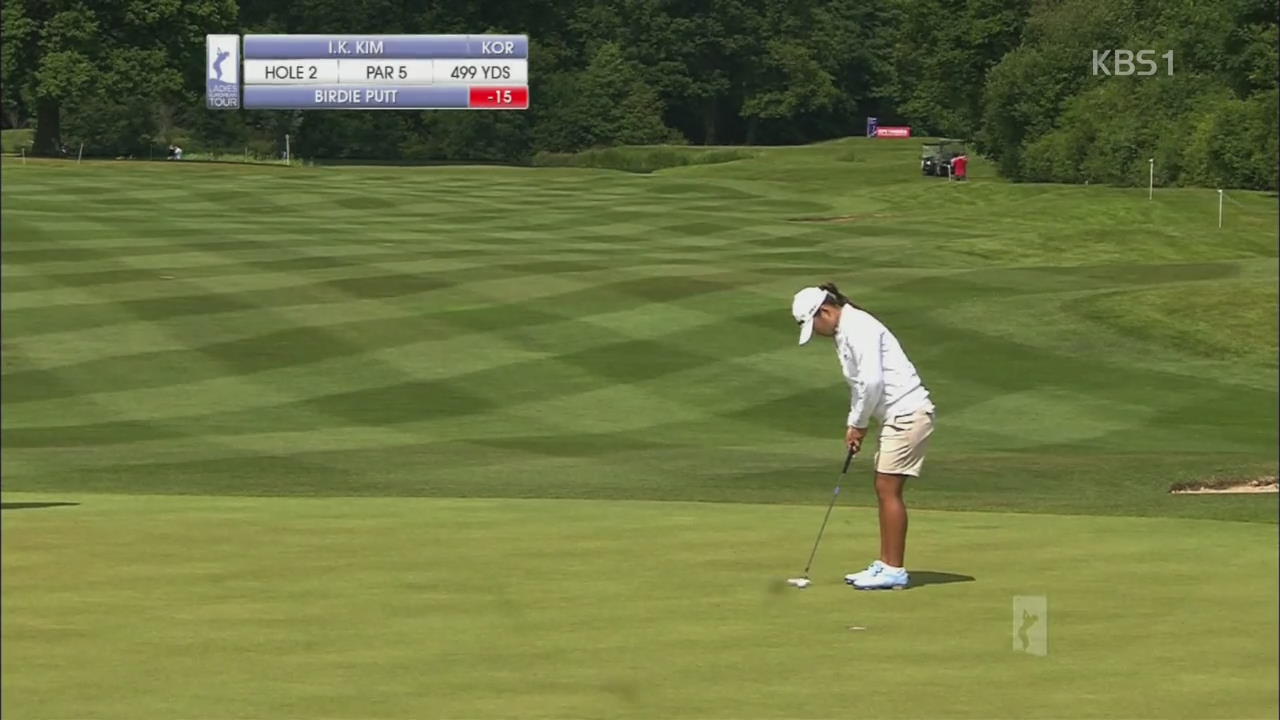 김인경 부활의 우승샷! 유럽골프 통산 2승